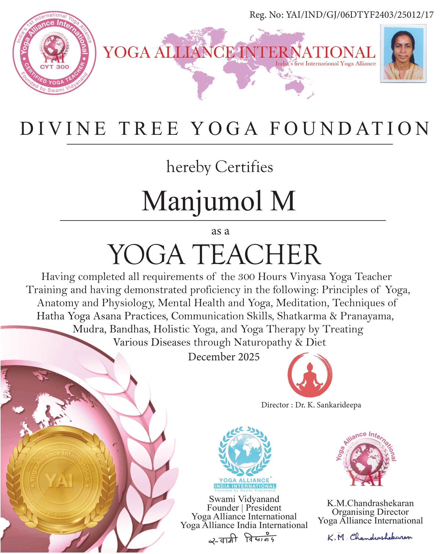 Manjumol M certificate