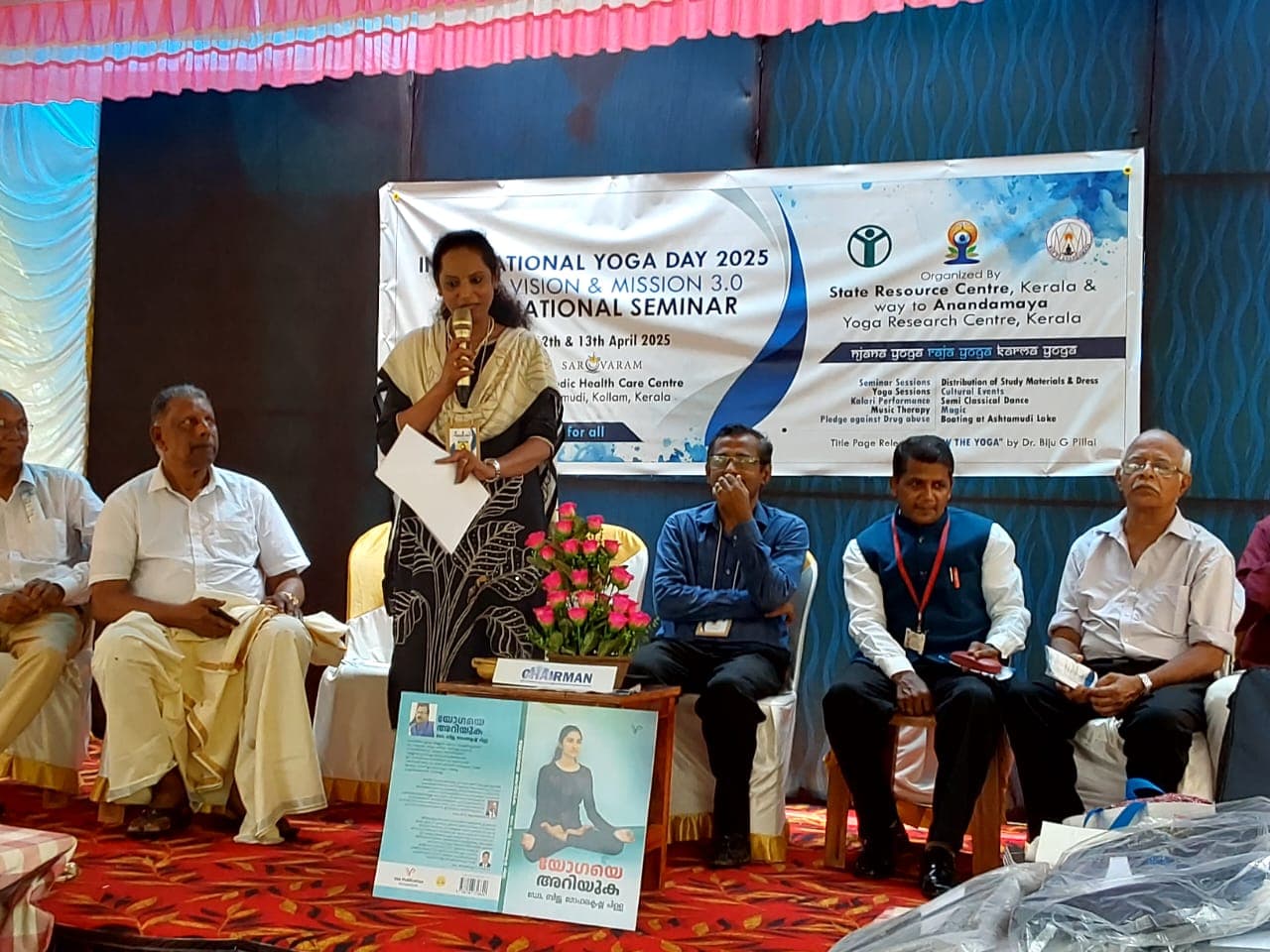 International Day of Yoga – Kerala Seminar image 1